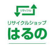 キッチンネット四国